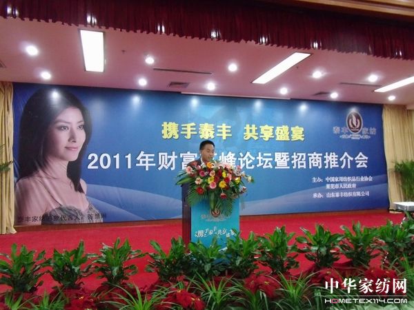 ̩�S�Ҽ���ؔ�����߷�Փ���A�M(m��n)�Y��