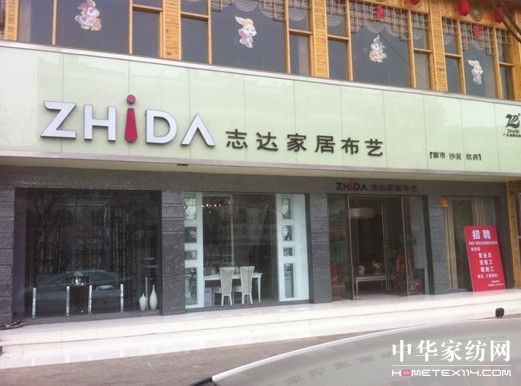 �鶨־�_���L(f��ng)��ĥ�Z�̽�Ů����