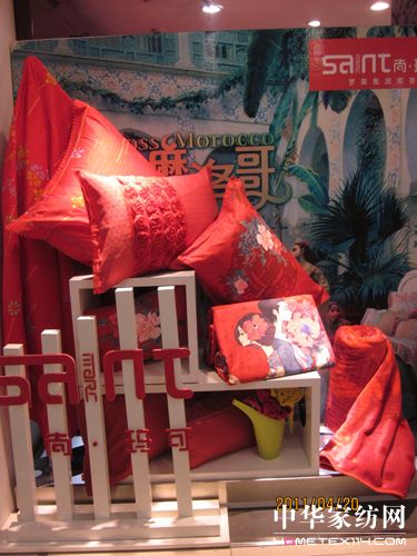 �Ь��ɼҼ�4���B�_(k��i)�µ�16��