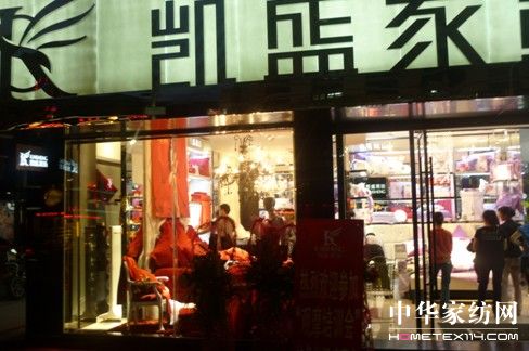 �Pʢ�Ҽ������µ����_(k��i)�^(gu��n)Ħ��Ӗ��(hu�� )