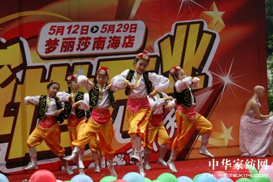 ��(m��ng)��ɯ�Ҽ������M(j��n)�v�Ϻ�