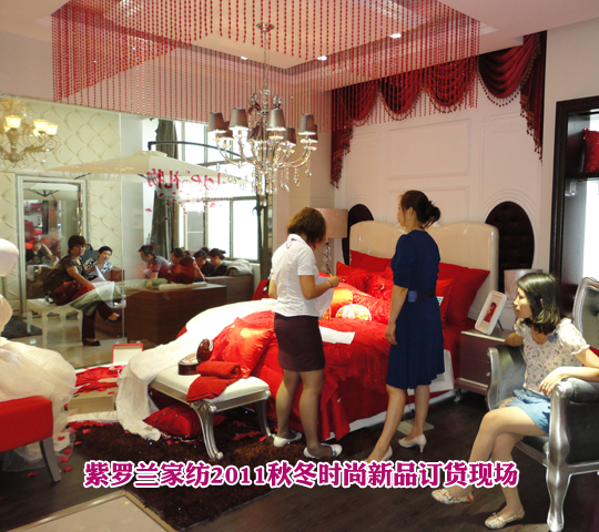 ���_�m�ﶬ��Ʒӆ؛��(hu�� )�ل�(chu��ng  )�߷�