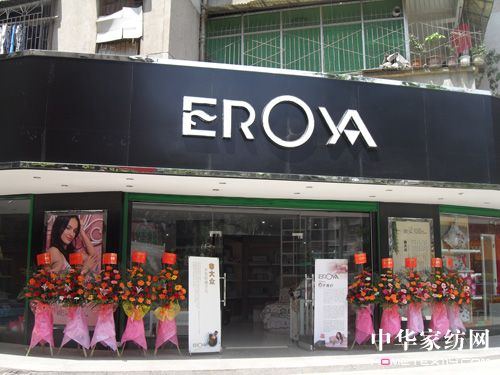 ���Z�żҼ���(zhu��n)�u(m��i)���M(j��n)�v�V�|÷��