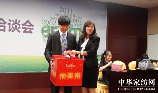 �y�֌��z����(chu��ng  )�x��