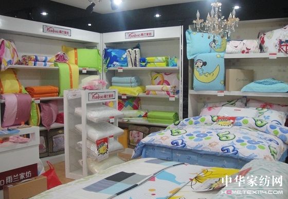 ���m�Ҽ��R�Č�(zhu��n)�u(m��i)���_(k��i)�I(y��)