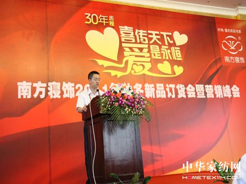 �ӿ�Ʒ�ƽ��O�������Ϸ����������