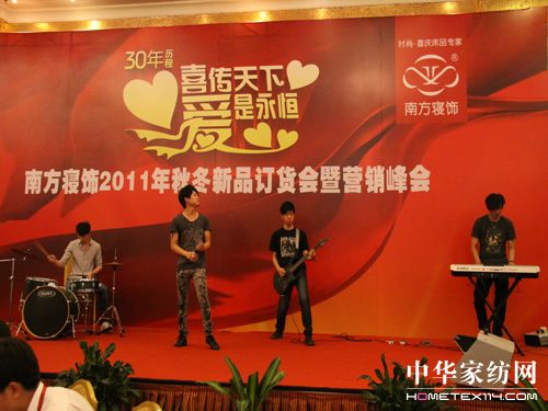 �Ϸ���������e���M�g���䘷(l�� )����