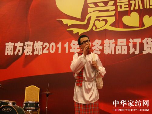 �Ϸ���������e���M�g���䘷(l�� )����