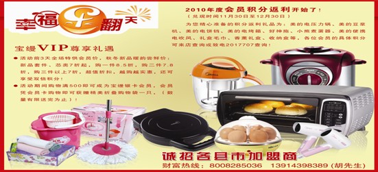 ���z����(hu�� )�T����߀����������