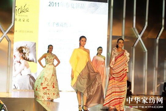 �������� �l(f��)�F�������L(f��ng)��