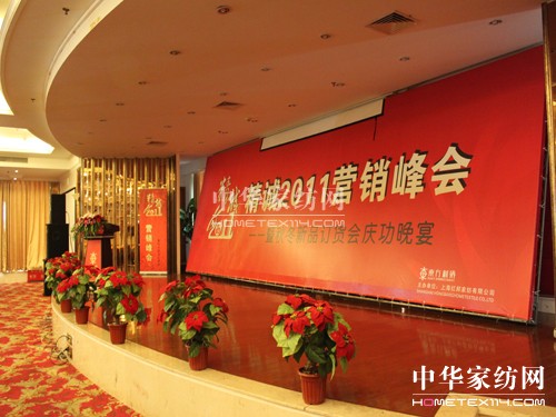 �|�����C�I(y��ng)�N(xi��o)���(hu�� )���ﶬ��Ʒ�l(f��)����(hu�� )���_(k��i)