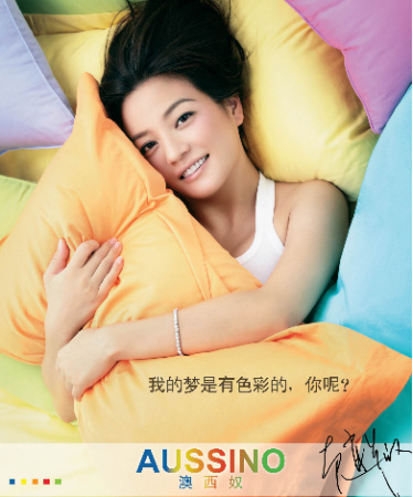 ����ū�Ҽ���푲�˯��̖��