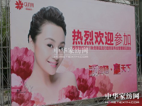 �ܷf��ϯȺ��(��i)�Ҽ����(d��ng)���m�s