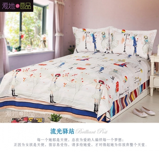 ��(��i)����Ʒ��ɫ��������P��