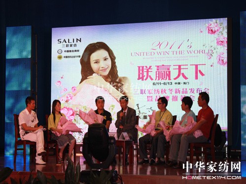 ��(li��n)�Ҽ����_(k��i)2011�ﶬ��Ʒ�l(f��)����(hu�� )