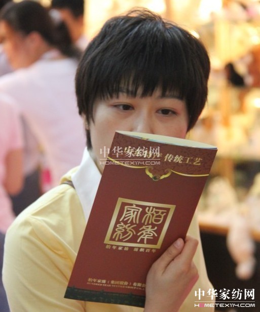 ����Ҽ��������������һ֦����