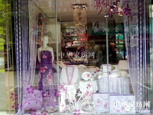 �Pʢ���ݷֹ�˾�����ɽM��