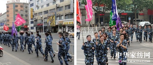 ���z����Խ��������������