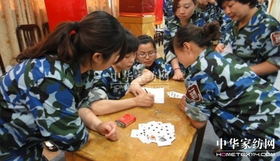 ���z����Խ��������������