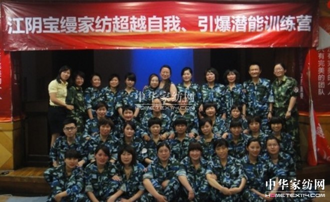 ���z����Խ��������������