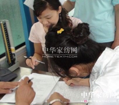 ���z����I��(��i)��ԏ�؟��