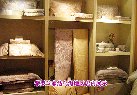 ���_�m���P�ɣ����ĈԳ������ŗ�