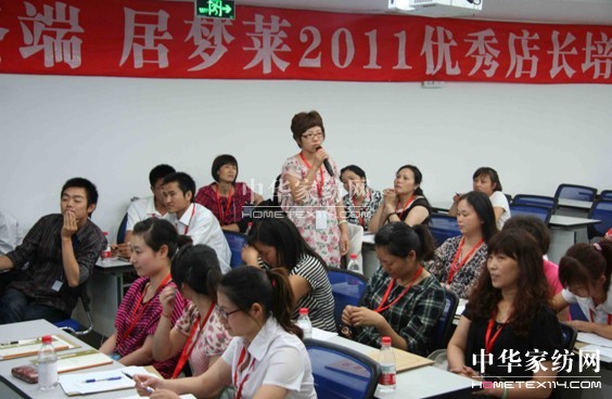 �Ӊ�(m��ng)�R�_(k��i)չ���A(y��ng)�ڽK�ˡ����L(ch��ng)��Ӗ