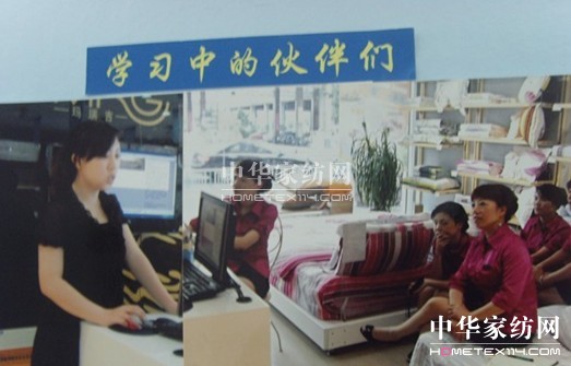 ���z�Ҽ�����W(xu��)���͈F�