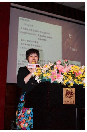 �_�_��(chu��ng  )�h��D������M(j��n)�н�(j��ng)�N(xi��o)����Ӗ