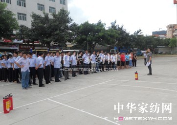 ؐ��z�Uչ��������ȡ�ÈA�M(m��n)�ɹ�