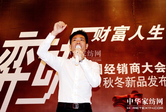 �W�ɼҼ������̴��(hu�� )�o��2011