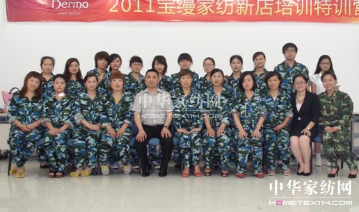 ���z�Ҽ��µ���Ӗ�A�M(m��n)�Y��