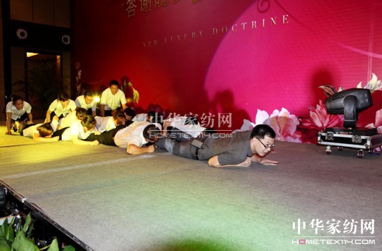 ����*�ɯ���Ҽ�2011�ﶬ��Ʒ�l(f��)����(hu�� )