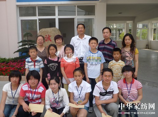 ���錚�z��(��i)������