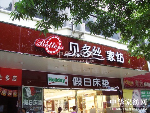 ؐ��z�Ҽ�����(chu��ng  )�����üҾ�����