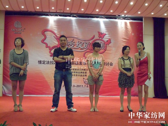 �鶨�����ﶬ��Ʒ�l(f��)����(hu�� )���_(k��i)