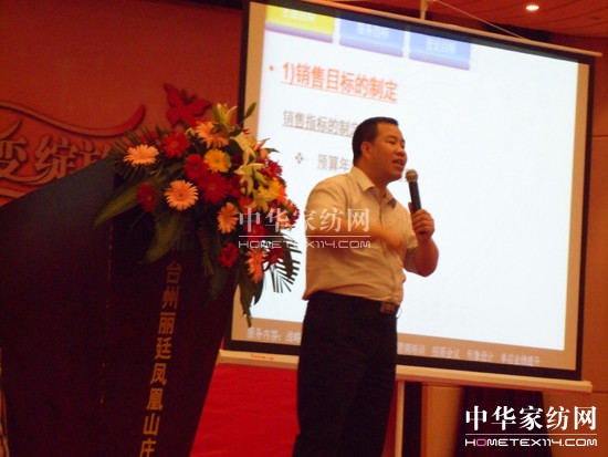 �鶨�����ﶬ��Ʒ�l(f��)����(hu�� )���_(k��i)