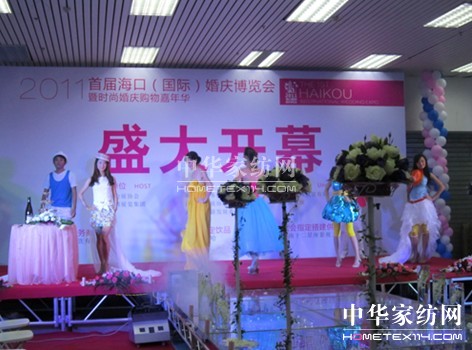 ��(m��ng)��ɯ�Ҽ���չ�׌ú��ڻ鲩��(hu�� )