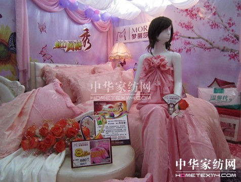 ��(m��ng)��ɯ�Ҽ���չ�׌ú��ڻ鲩��(hu�� )