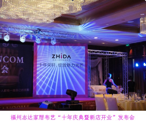 ־�_��ʮ���܎���`��������â