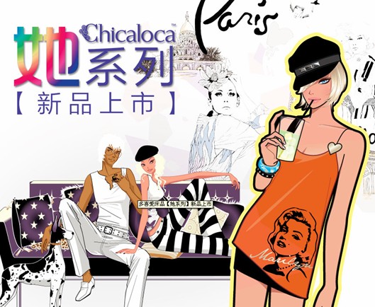 ��ϲ��(��i)Ʒ�����[����ϵ�С�