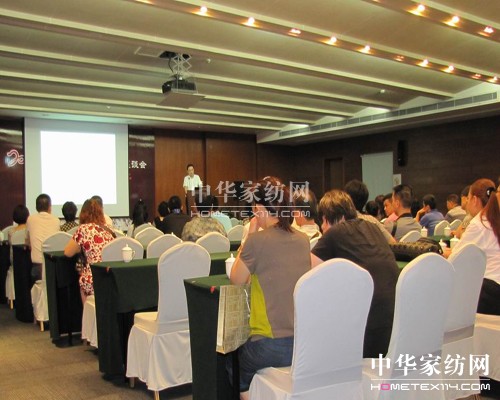 ��Ը�Ҽ���Ʒ�l(f��)����(hu�� )¡�����_(k��i)