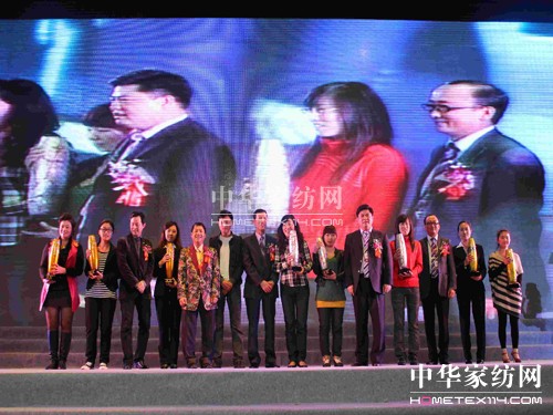 2011���ڼҼ�չ�[��(hu�� )�����_(k��i)Ļ