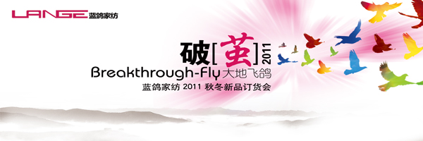 �{���������_(k��i)�ﶬ��Ʒӆ؛��(hu�� )