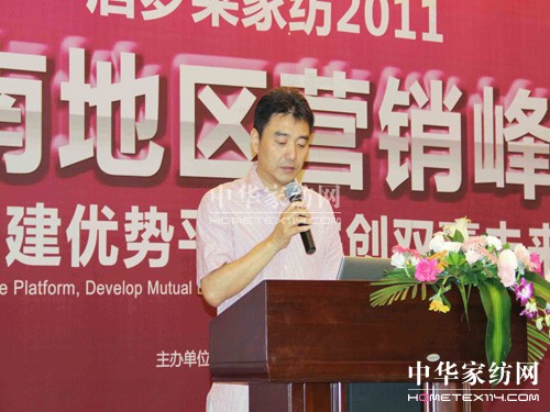 �Ӊ�(m��ng)�R�Ҽ�2011���ϠI(y��ng)�N(xi��o)���(hu�� )���_(k��i)