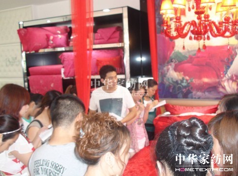 ���z��Ӗ����վ�ڶ��죺����Ͷ��