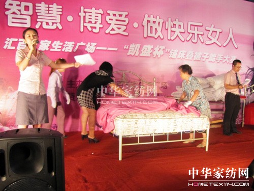 ���Pʢ����䁴��B�������ִ�ِ�_(k��i)Ļ