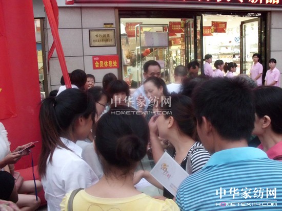 �{�z����ƷƷ�b��(hu�� )�L(ch��ng)ɳվ�װl(f��)