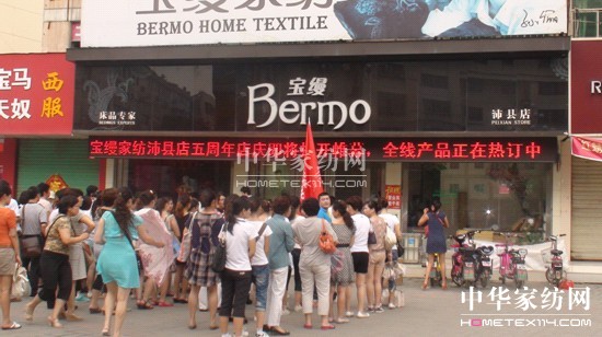 ���錍(sh��)�𣺌��z�^����Ӗ��hվ