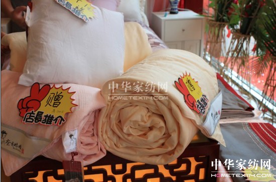 �Q�������Ϻ��´��ʢ���_(k��i)�I(y��)